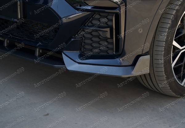 Юбка переднего бампера Sport на BMW X7 (G 07) аквапринт карбон