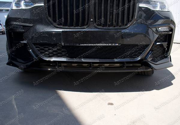    Sport  BMW X7 (G 07)