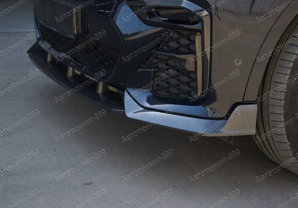 Юбка переднего бампера Sport на BMW X7 (G 07) аквапринт карбон