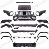 ����� Maybach Mercedes G-Class (W463) c 2018- ��. � ������