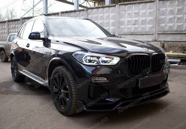   BMW X5 (G 05)